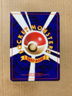 Japanese Sleep! - Team Rocket - Common Pokemon Card - NM/Mint - Image 2