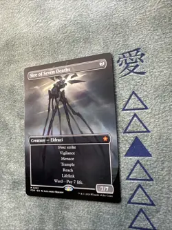 Magic the Gathering MTG - Sire of Seven Deaths - FDN 292 - Borderless - Image 4