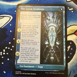 Jin-Gitaxias March of the Machine Regular Mythic - Image 2