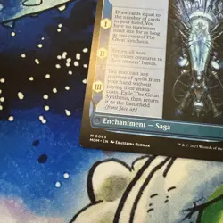 Jin-Gitaxias March of the Machine Regular Mythic - Image 4