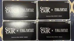 4x Magic the Gathering Secret Lair x Final Fantasy: Grimoire JP (Non-Foil) NEW! - Image 1