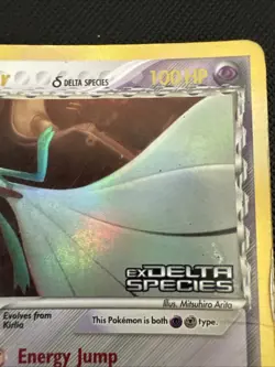 Pokemon Gardevoir Reverse Holo Card 6/113 EX Delta Species 2005 Stamped - Image 3