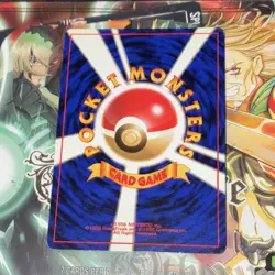 POKEMON DRAGONITE HOLO RARE 149 MYSTERY OF THE FOSSILS JAPANESE 100 HP 1996 - Image 3