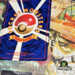 POKEMON DRAGONITE HOLO RARE 149 MYSTERY OF THE FOSSILS JAPANESE 100 HP 1996 - Image 4