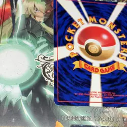 POKEMON DRAGONITE HOLO RARE 149 MYSTERY OF THE FOSSILS JAPANESE 100 HP 1996 - Image 5