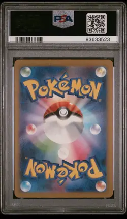 Pokemon Detective Pikachu Promo 098/SV-P SV-P Holo Japanese PSA 9 2023 - Image 2