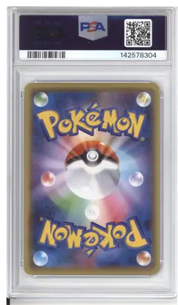 2016 POKEMON JPN XY CRUEL TRAITOR #039 M GARDEVOIR EX PSA 10 - Image 2