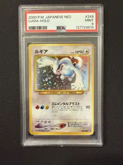 Lugia Holo Japanese Neo Genesis #249 Pokemon PSA 9 MINT - Image 1