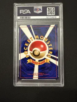 Lugia Holo Japanese Neo Genesis #249 Pokemon PSA 9 MINT - Image 2