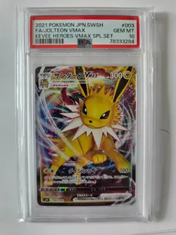 2021 Pokemon Jolteon VMAX #003 PSA 10 Gem Mint Japanese | Eevee Heroes VMAX Spec - Image 1