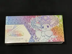 Pokemon Prismatic Evolutions Super Premium Collection SPC - Factory Sealed - Image 1