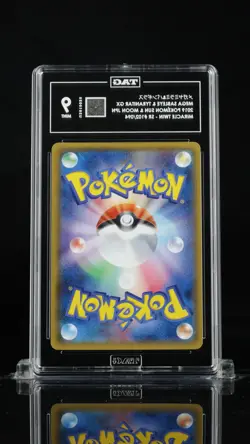 Mega Sableye & Tyranitar GX #102/094 Pokemon Miracle Twin Japanese TAG 9 Mint 6a - Image 2