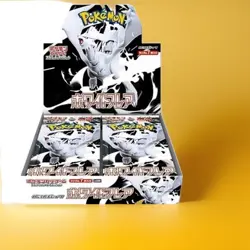 Pokemon TCG Scarlet & Violet White Flare Booster Box Japanese SEALED New!! - Image 1