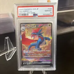 PSA 10 Salamence ex 129/100 SAR sv9 Japanese Pokemon 2025 - Image 4