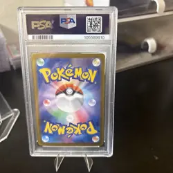 PSA 10 Salamence ex 129/100 SAR sv9 Japanese Pokemon 2025 - Image 5