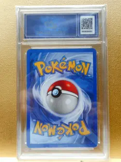 pokemon carte KAPOERA 3/75 ed. 2001 60 PV HOLO WIZARD PSA AURA gradee Mint - Image 2