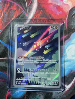 Rare Pokemon Minior Sv3a Raging Surf 070/062 Art Rare Holo 70 HP Japanese 🌟💗 - Image 1