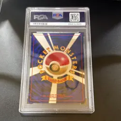 Pokemon Typhlosion Neo Premium File 1 Rare Holo Japanese #157 100HP PSA 8 - Image 2