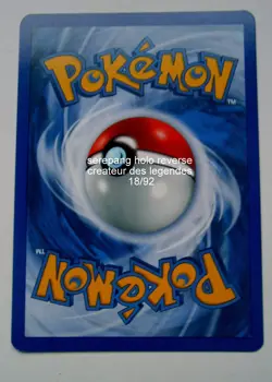 Pokemon carte SERPANG -reverse holo 1/92 -createurs de legendes TBE rare 2006 - Image 3
