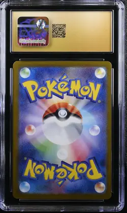 CGC 10 PRISTINE Venusaur 003/032 Holo Rare Japanese 2023 Pokemon Classic - Image 2