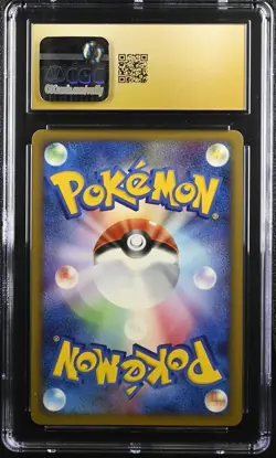 Pokemon Empoleon Lv.X Space-Time Creation Unlimited Japanese CGC 10 PRISTINE - Image 2