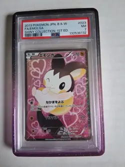 2013 Pokemon JPN B&W Emolga PSA 7 Shiny Coll 1st Ed Graded Guard Ultraviolet - Image 1