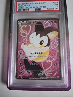 2013 Pokemon JPN B&W Emolga PSA 7 Shiny Coll 1st Ed Graded Guard Ultraviolet - Image 2
