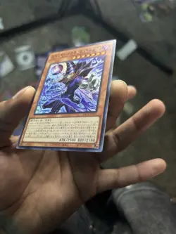 Yu-Gi-Oh! Dark Magician LOCH-JP001 Effect Holo Konami Japanese Card - Image 2