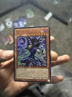 Yu-Gi-Oh! Dark Magician LOCH-JP001 Effect Holo Konami Japanese Card - Image 5