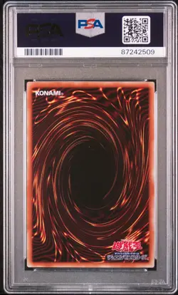 Yu-Gi-Oh! Blue-Eyes White Dragon 25th Anniversary Ultimate Kaiba Set JPN PSA 10 - Image 2