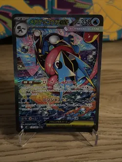 Pokemon TCG Ninja Spinner Mega Greninja Ex SAR 114/083 - Japanese - Near Mint - Image 1