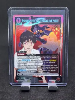 Evangelion Test Type-01 Pseudo DMS Phase Foil- UE15BT/EVA-1-079 NM - Union Arena - Image 1
