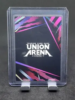 Evangelion Test Type-01 Pseudo DMS Phase Foil- UE15BT/EVA-1-079 NM - Union Arena - Image 2