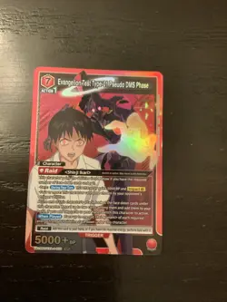 Evangelion Test Type-01 Pseudo DMS Phase Foil- UE15BT/EVA-1-079 NM - Union Arena - Image 1