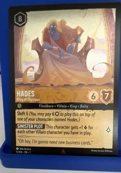 Hades - King of Olympus 5/204 The First Chapter Cold Foil - Image 1
