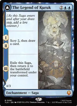 The Legend of Kuruk 61 Avatar The Last Airbender Magic the Gathering 000369 - Image 1