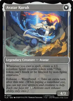 The Legend of Kuruk 61 Avatar The Last Airbender Magic the Gathering 000369 - Image 2