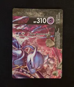 Pokemon card SP5 005-008/013 Mewtwo V-UNION 4 set Sword & Shield Lot # 50 - Image 5