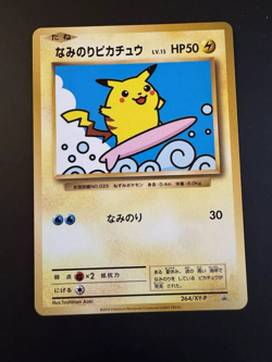 Surfing Pikachu - 264/XY-P 20th Special Pack - Japanese Pokemon Card - Image 1