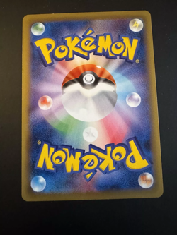 Surfing Pikachu - 264/XY-P 20th Special Pack - Japanese Pokemon Card - Image 2