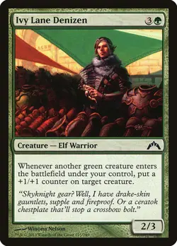 [MTG] Ivy Lane Denizen (125) (GTC) LP-HP - Image 1