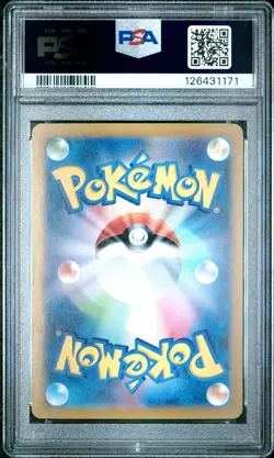 Lacey Special Art Rare Pokemon Japanese Sv7-Stellar Miracle 131 NM PSA 10 - Image 2