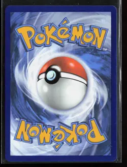 Atticus 133/131 Ultra Rare Trainer SV: Prismatic Evolutions Pokemon TCG NM - Image 2