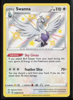 Swanna SV096/SV122 Shining Fates: Shiny Vault Shiny Rare Pokemon TCG NM - Image 1