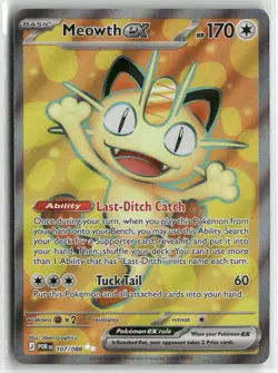 Pokemon Perfect Order #107/088 Meowth ex - Image 1