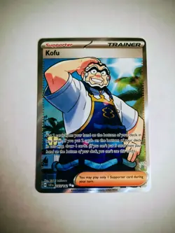 Pokemon Stellar Crown Full illustration Kofu - 165/142 - Ultra Rare Near Mint - Image 1