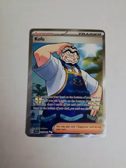 Pokemon Stellar Crown Full illustration Kofu - 165/142 - Ultra Rare Near Mint - Image 2