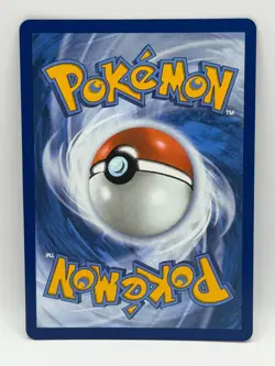 Dondozo ex 211/182 Destined Rivals NM Ultra Rare Holo Pokemon TCG - Image 2