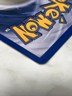 Dratini 63/105 1st Edition Neo Destiny Pokemon TCG - Image 5