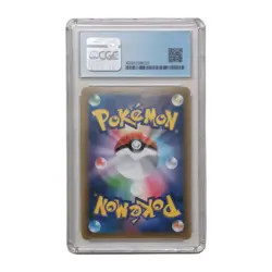 CGC 9.5+ Gem Mint. Reshiram & Charizard GX. Tag Team. Pokemon TCG. 220/173. - Image 2